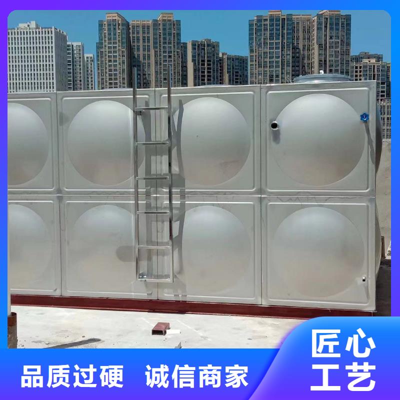 消防水箱消防成品水箱高位消防水箱组合式消防水箱拼装消防水箱不锈钢消防水箱不锈钢消防稳压水箱-售后完善