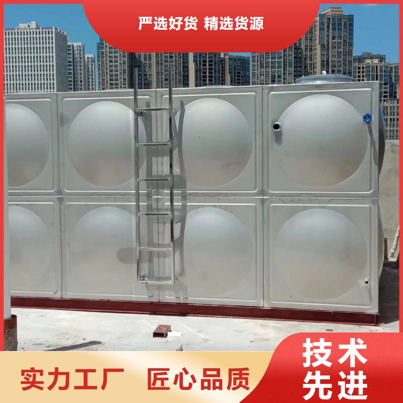消防水箱消防成品水箱高位消防水箱组合式消防水箱拼装消防水箱不锈钢消防水箱不锈钢消防稳压水箱来图来样定制