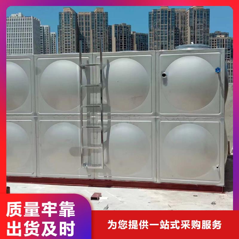 销售消防水箱高位消防水箱消防给水箱_优质厂家