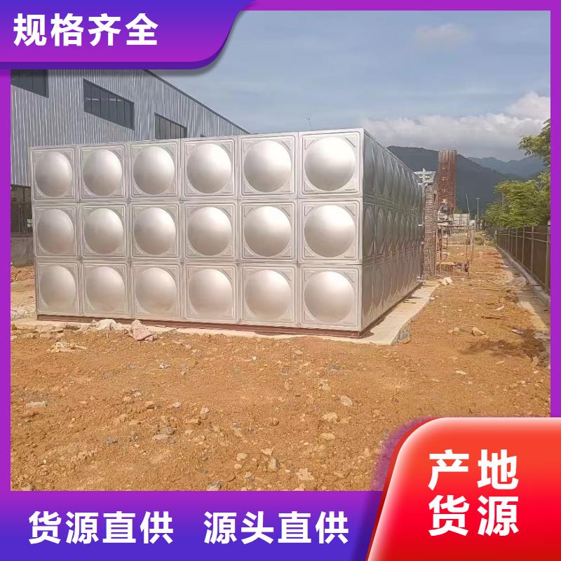 从事消防水箱不锈钢消防水箱不锈钢消防稳压水箱销售的厂家