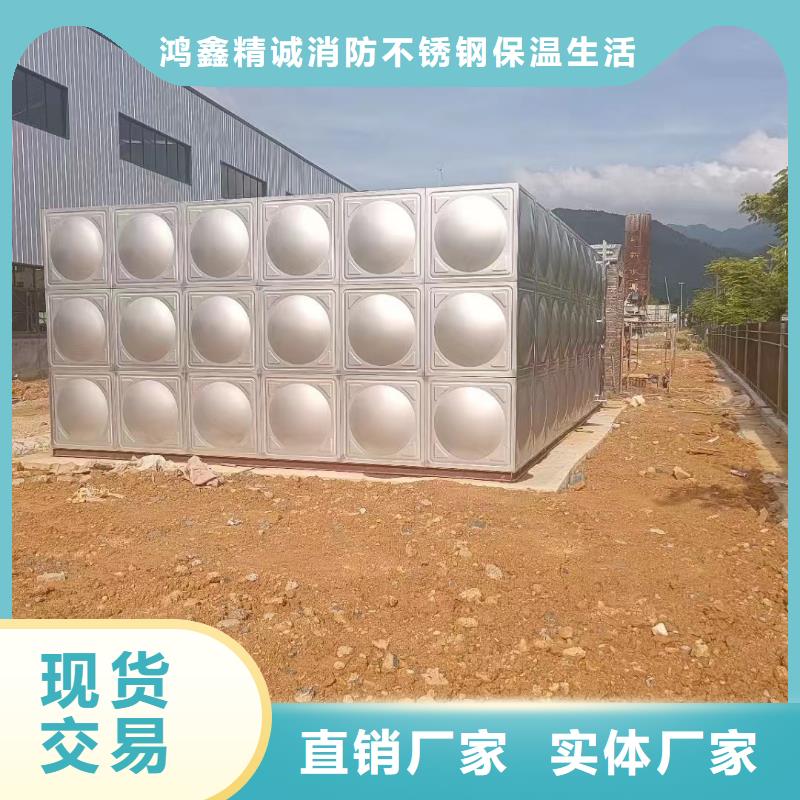 消防水箱高位消防水箱消防给水箱多年行业经验