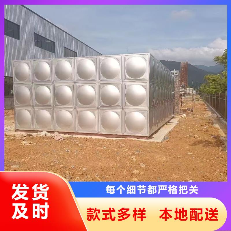 品牌的屋顶不锈钢消防水箱消防水箱18立方有效容积生产厂家