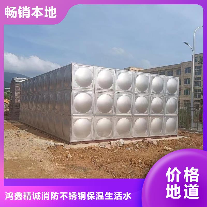 消防水箱不锈钢消防水箱屋顶消防水箱优选商家