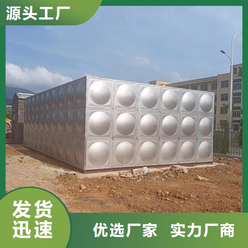 消防水箱不锈钢消防水箱屋顶消防水箱-优质靠谱