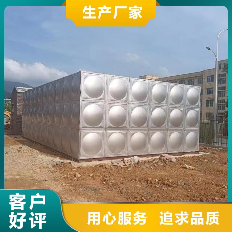 不锈钢消防水箱定制价格
