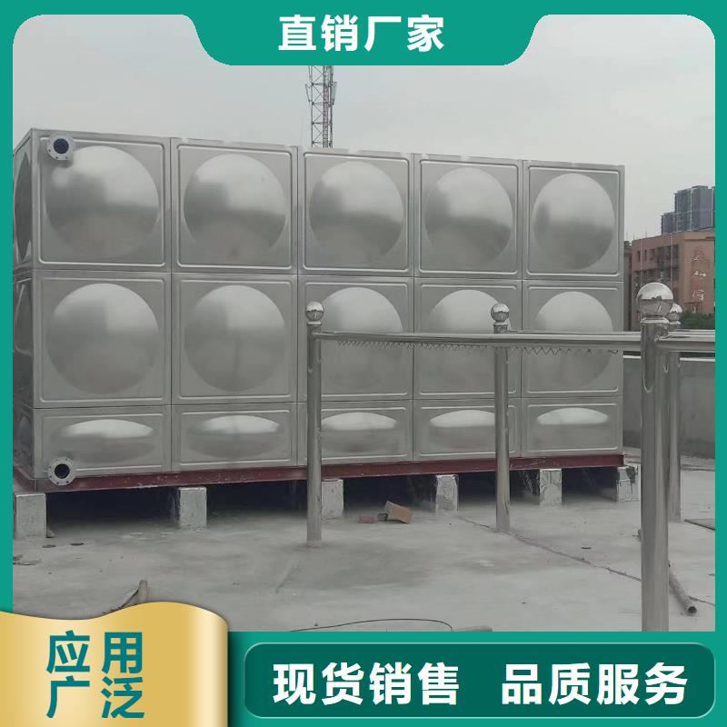 消防水箱不锈钢消防稳压水箱-消防水箱不锈钢消防稳压水箱质量有保障