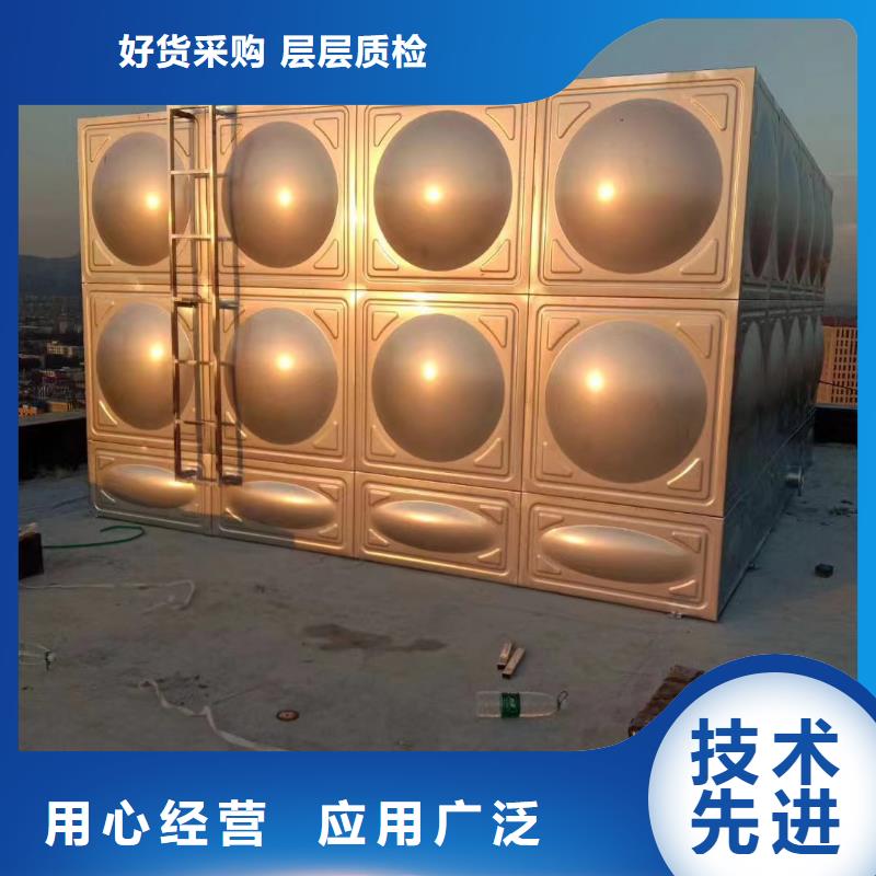 生产消防水箱不锈钢消防水箱不锈钢消防稳压水箱_诚信企业