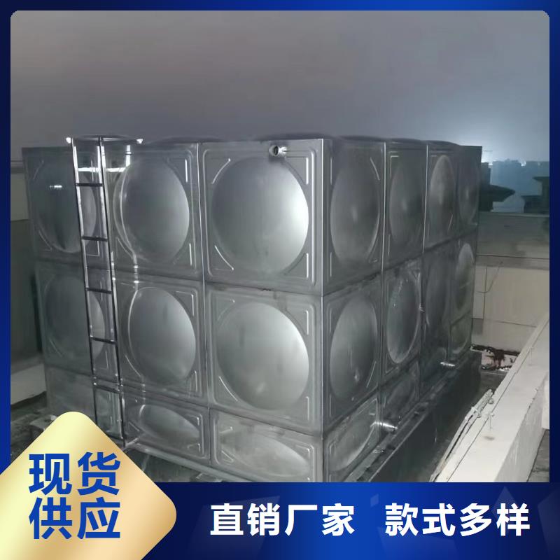 发货及时的水箱消防水箱不锈钢消防水箱厂家