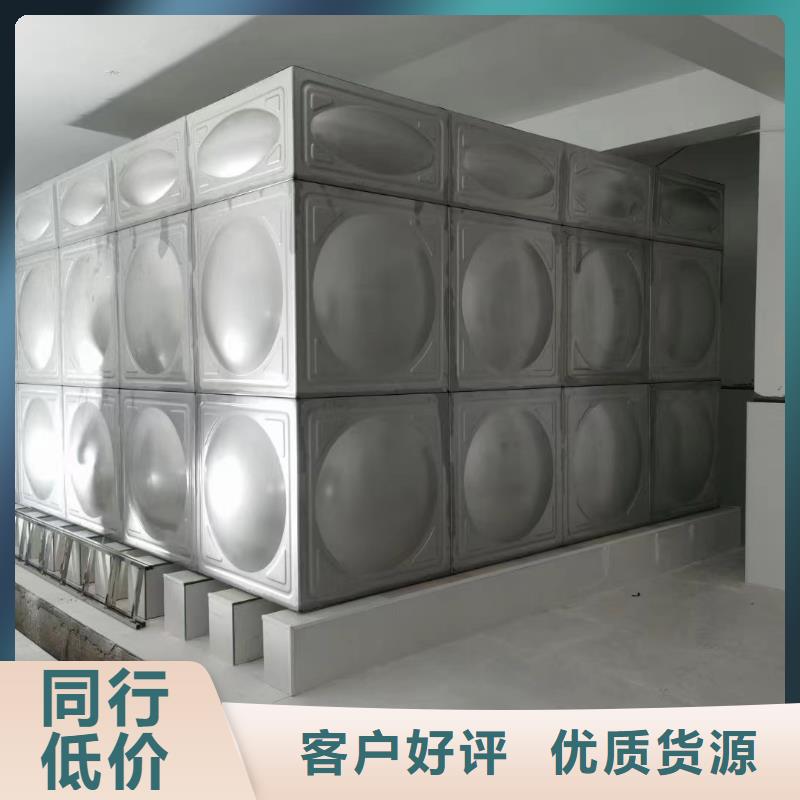 水箱消防水箱不锈钢消防水箱设计