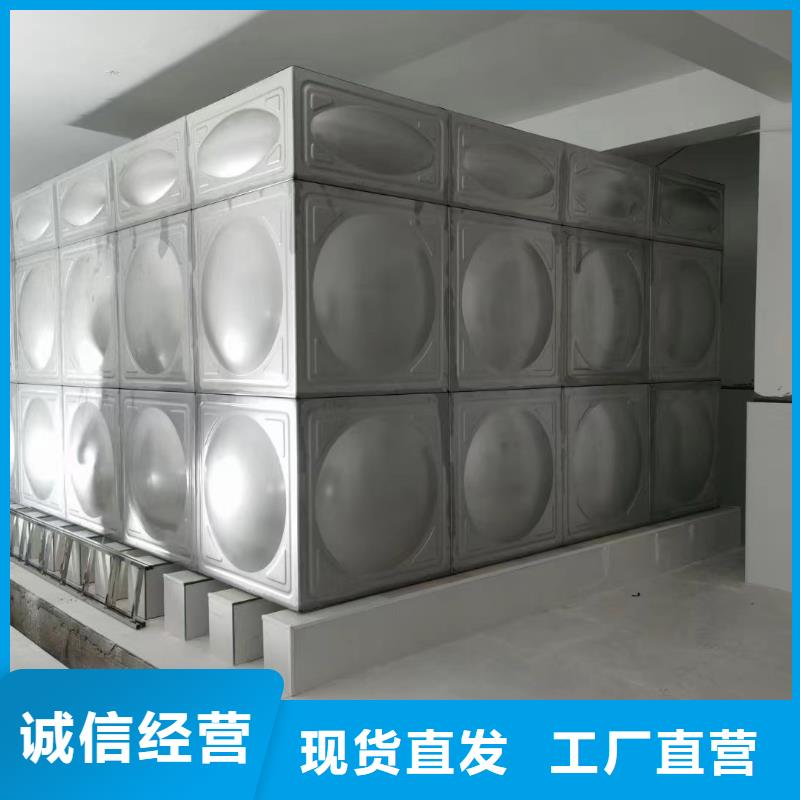 消防水箱不锈钢消防水箱屋顶消防水箱、消防水箱不锈钢消防水箱屋顶消防水箱厂家直销-值得信赖