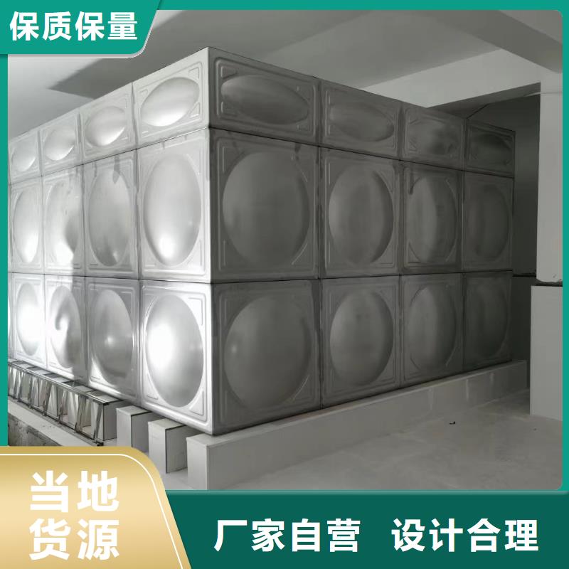 水箱消防水箱不锈钢消防水箱厂家直销