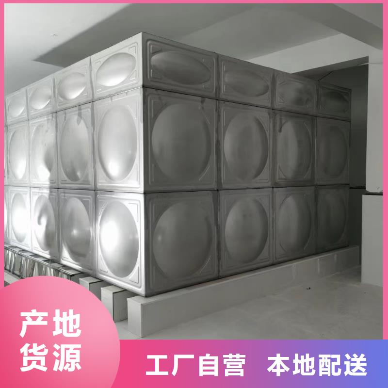消防水箱不锈钢消防稳压水箱-消防水箱不锈钢消防稳压水箱到厂参观