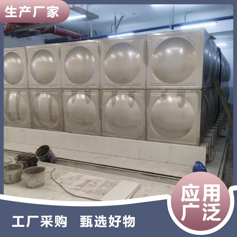 消防水箱消防成品水箱高位消防水箱组合式消防水箱拼装消防水箱不锈钢消防水箱不锈钢消防稳压水箱代理商