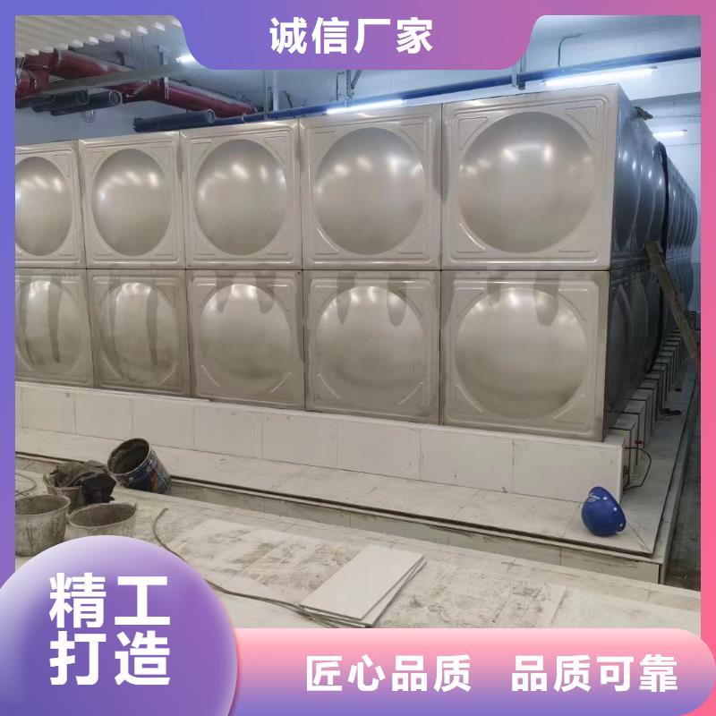 消防水箱消防成品水箱高位消防水箱组合式消防水箱拼装消防水箱不锈钢消防水箱不锈钢消防稳压水箱生产基地