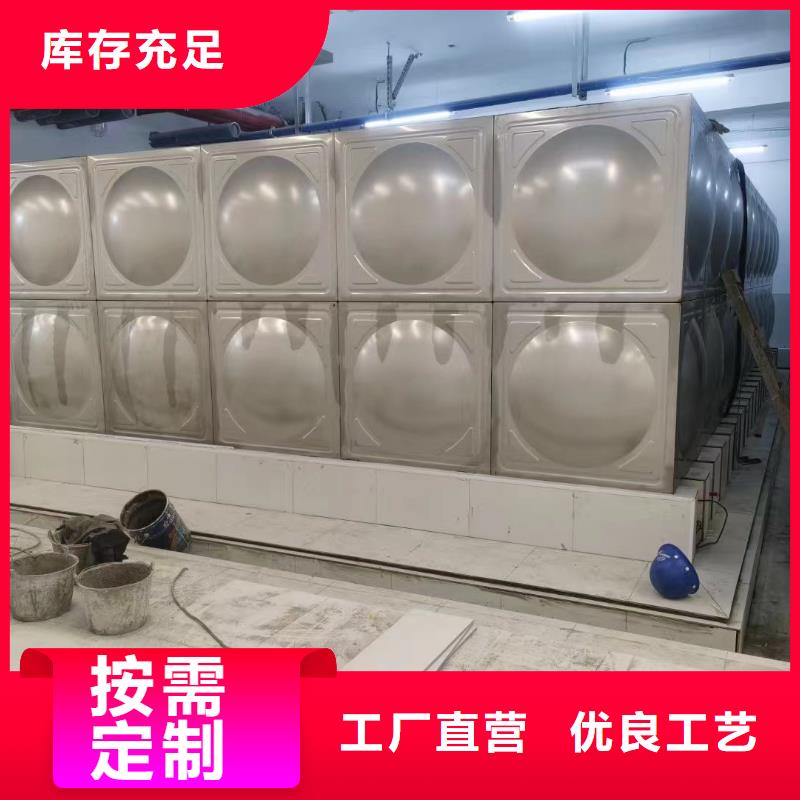 质量优的消防水箱消防成品水箱不锈钢消防稳压水箱实体厂家