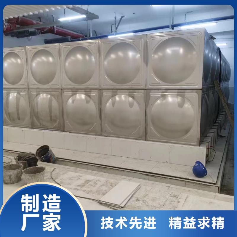 消防水箱-消防水箱质量优