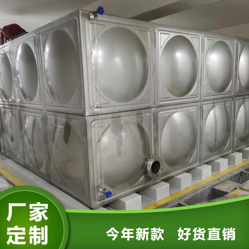 2025品质过硬#消防水箱高位消防水箱消防给水箱厂家#解决方案