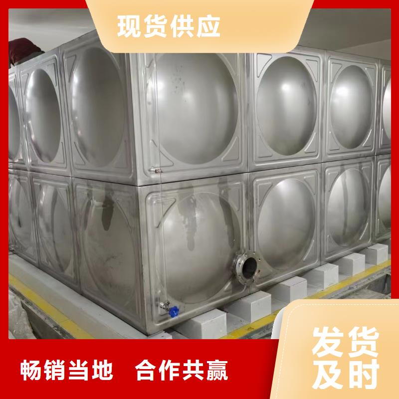 消防水箱不锈钢消防水箱屋顶消防水箱厂价批发