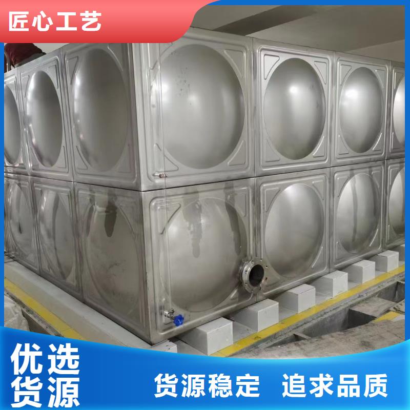 屋顶不锈钢消防水箱消防水箱18立方有效容积本地批发