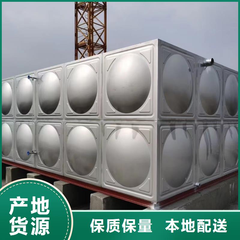 消防水箱消防成品水箱不锈钢消防稳压水箱厂家-点击领取样品