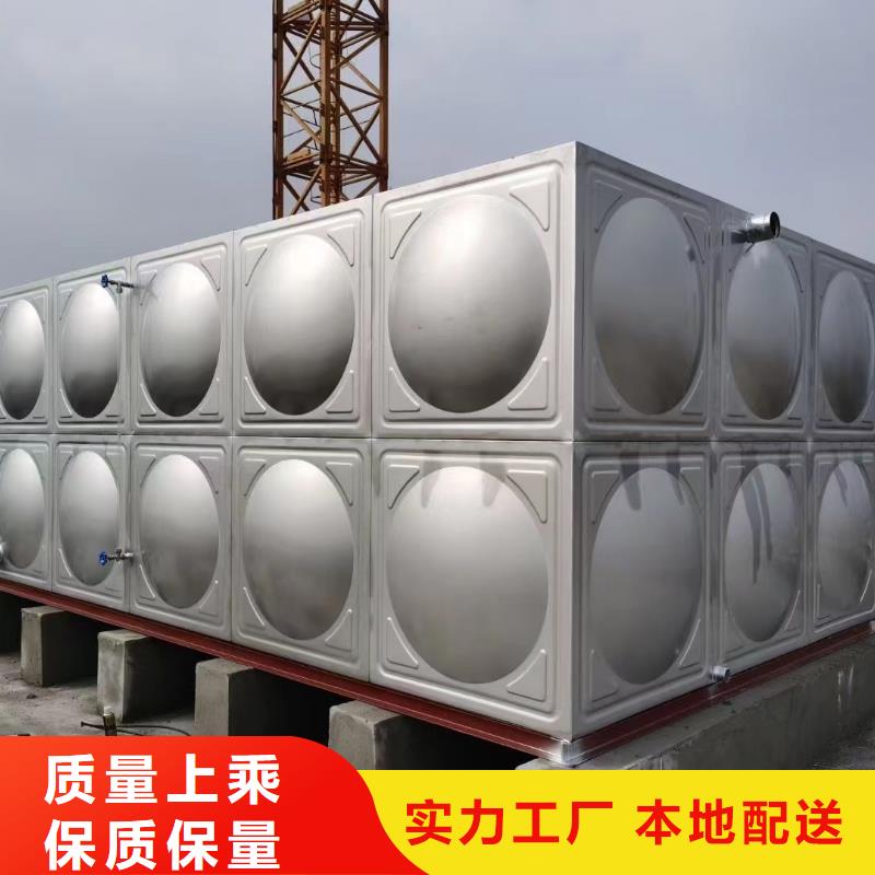 消防水箱高位消防水箱消防给水箱行情报价