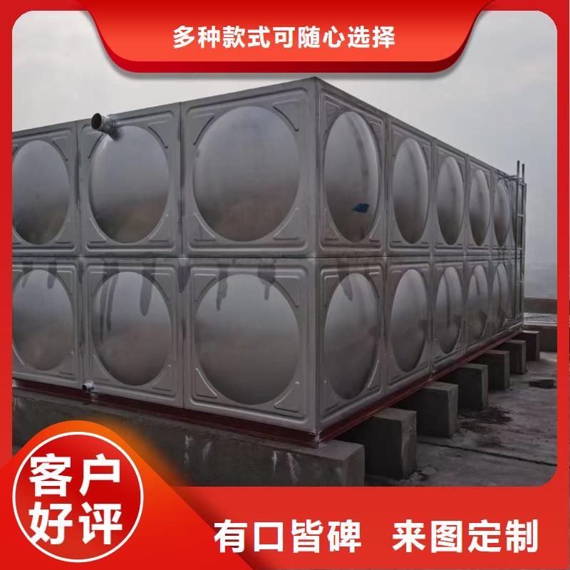 消防水箱高位消防水箱消防给水箱厂家优选