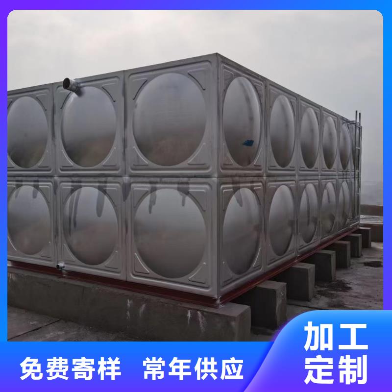 消防水箱消防成品水箱不锈钢消防稳压水箱厂家直销—薄利多销