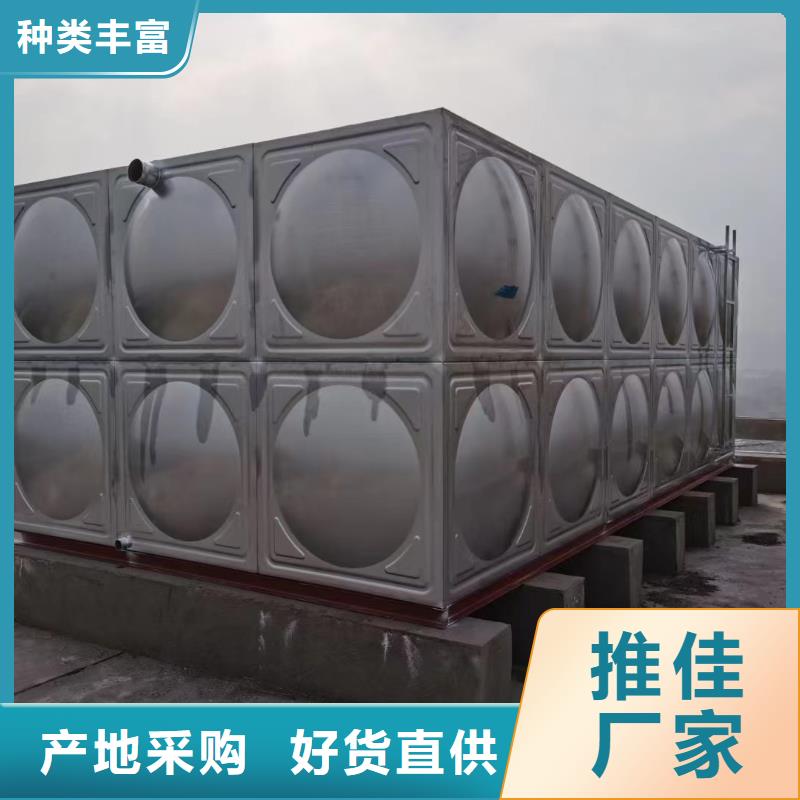 消防水箱消防成品水箱高位消防水箱组合式消防水箱拼装消防水箱不锈钢消防水箱不锈钢消防稳压水箱行情