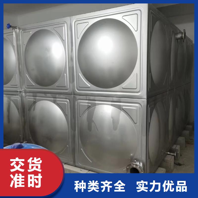 制造消防水箱消防成品水箱高位消防水箱组合式消防水箱拼装消防水箱不锈钢消防水箱不锈钢消防稳压水箱的厂家