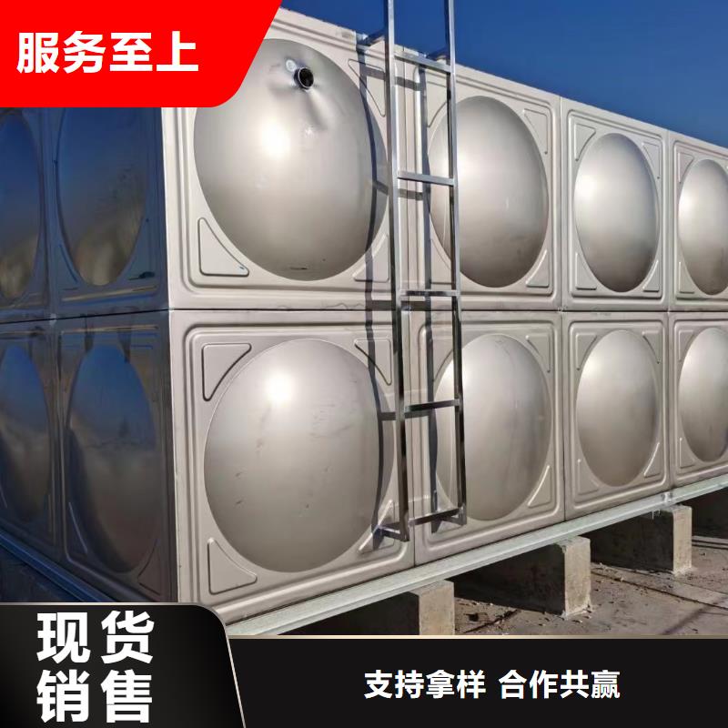 优选：消防水箱消防成品水箱高位消防水箱组合式消防水箱拼装消防水箱不锈钢消防水箱不锈钢消防稳压水箱企业