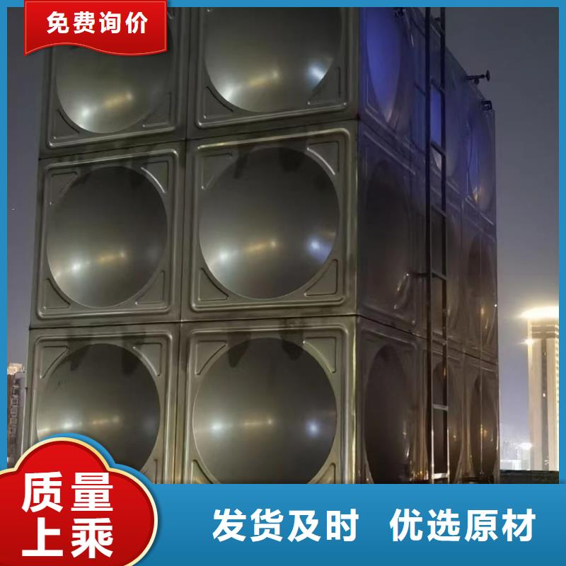 消防水箱不锈钢消防水箱屋顶消防水箱销量高