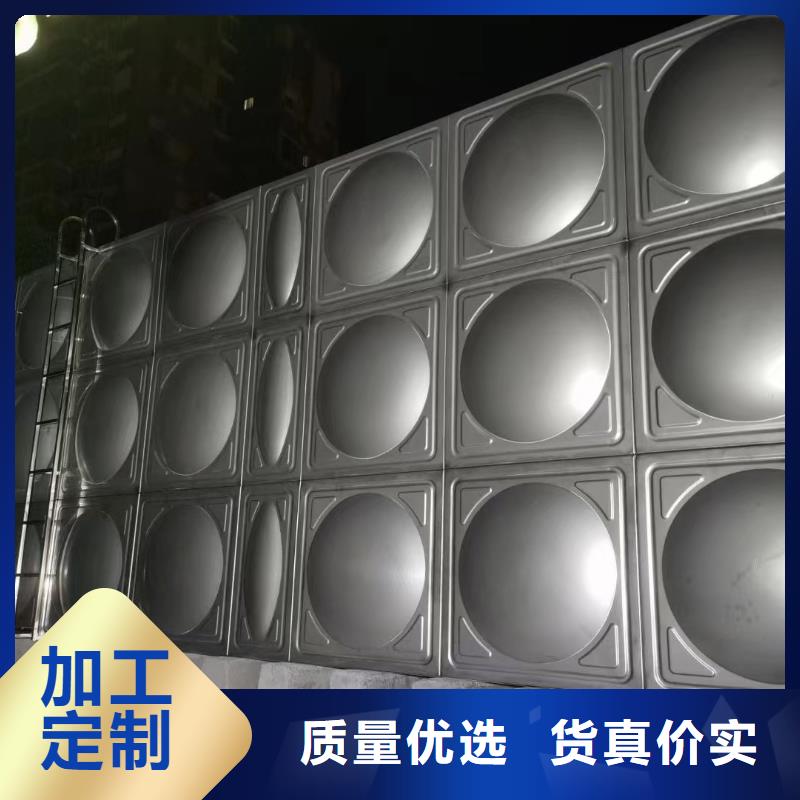质量可靠的消防水箱消防成品水箱不锈钢消防稳压水箱生产厂家