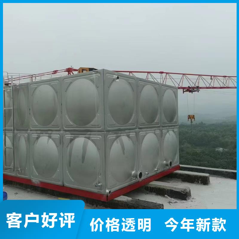 消防水箱不锈钢消防水箱屋顶消防水箱工厂货源