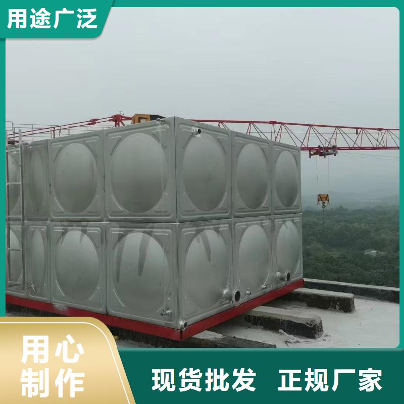 消防水箱消防成品水箱高位消防水箱组合式消防水箱拼装消防水箱不锈钢消防水箱不锈钢消防稳压水箱设计