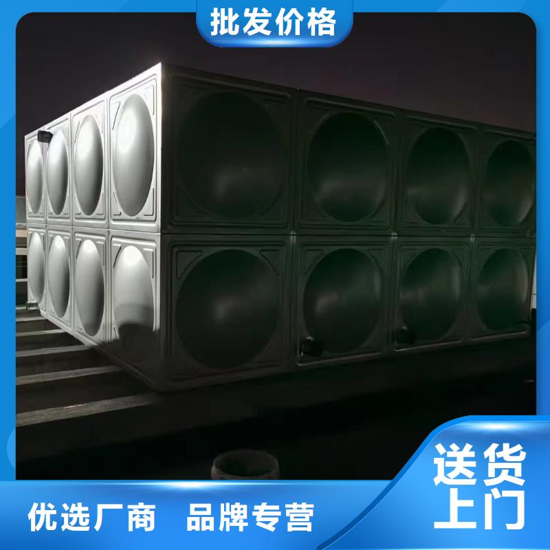 2025欢迎访问##消防水箱不锈钢消防稳压水箱##生产厂家