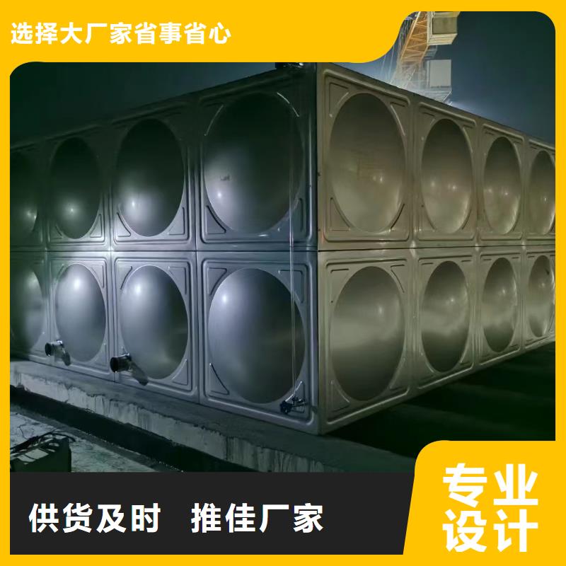 消防水箱高位消防水箱消防给水箱质量好的厂家