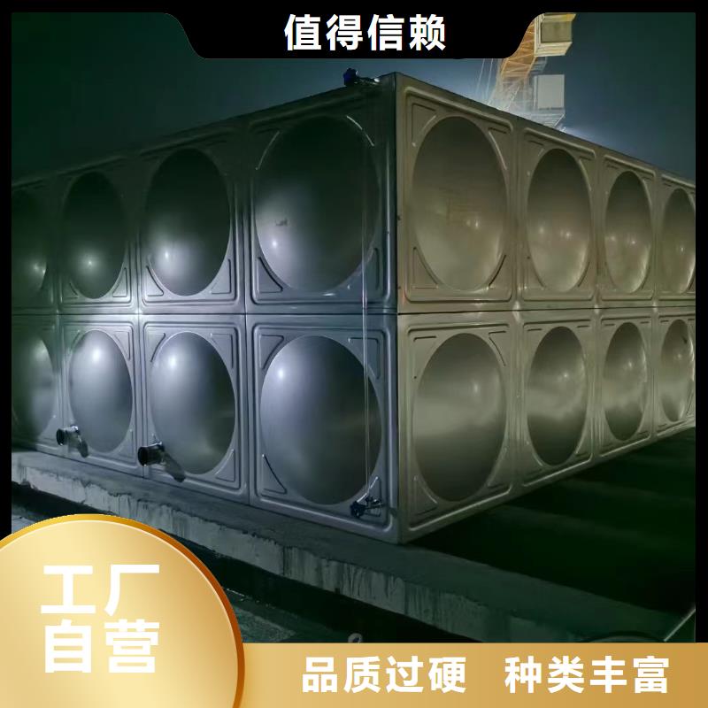 消防水箱不锈钢消防水箱屋顶消防水箱-消防水箱不锈钢消防水箱屋顶消防水箱厂家现货