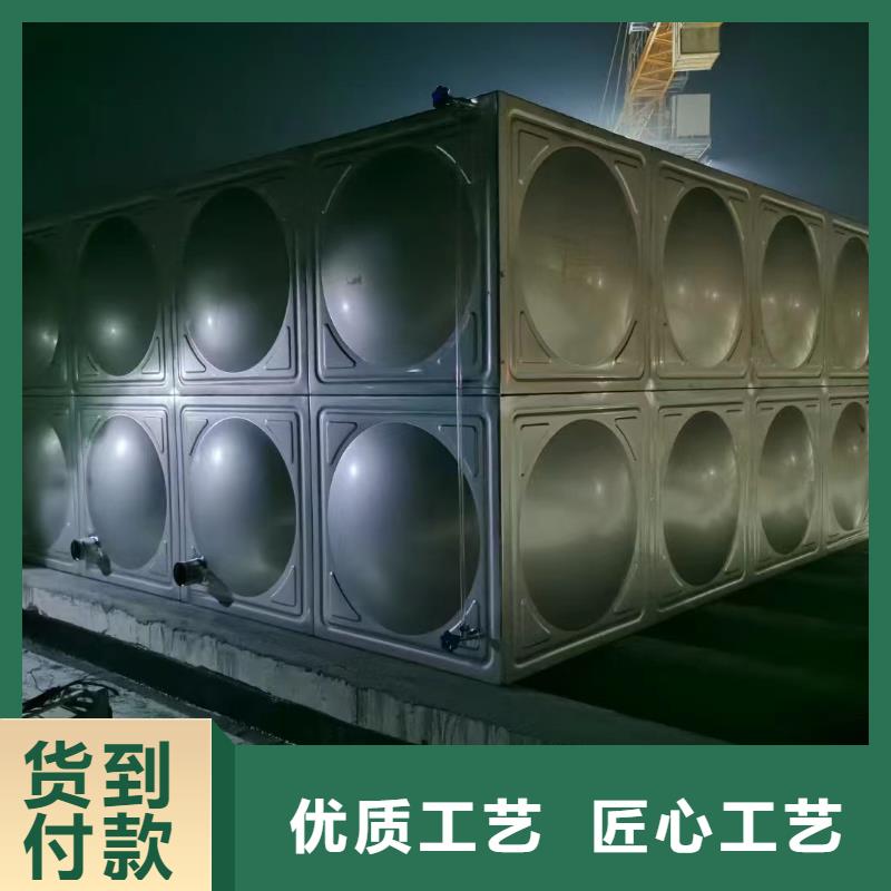 屋顶不锈钢消防水箱消防水箱18立方有效容积现货价格