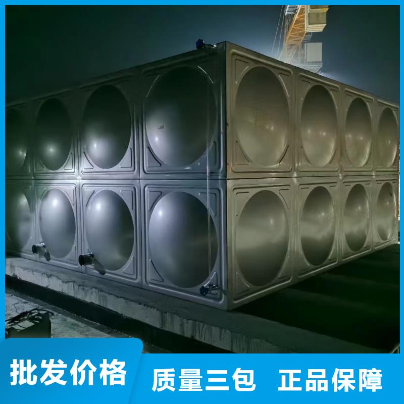口碑好的屋顶不锈钢消防水箱消防水箱18立方有效容积销售厂家