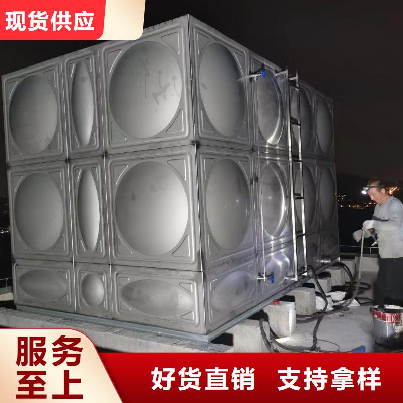 可定制的消防水箱消防成品水箱不锈钢消防稳压水箱本地厂家