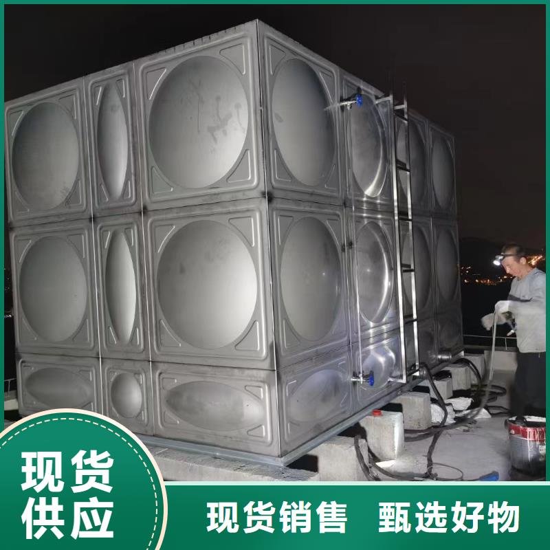 消防水箱不锈钢消防水箱屋顶消防水箱-正规厂家