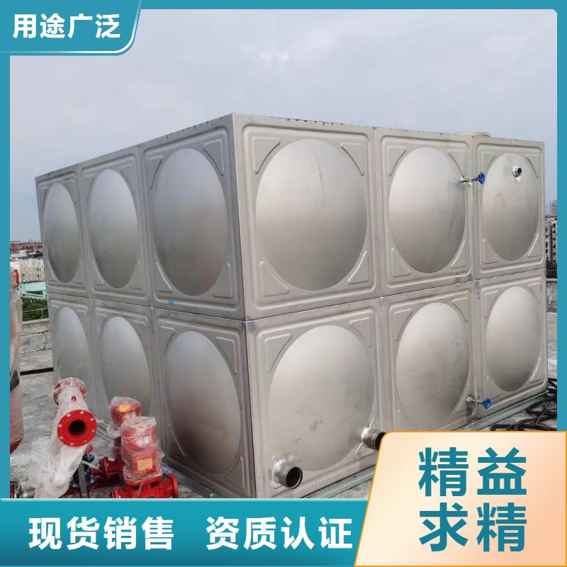 消防水箱以诚为本欢迎咨询