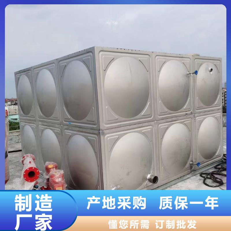 消防水箱不锈钢消防水箱屋顶消防水箱生产商_鸿鑫精诚科技