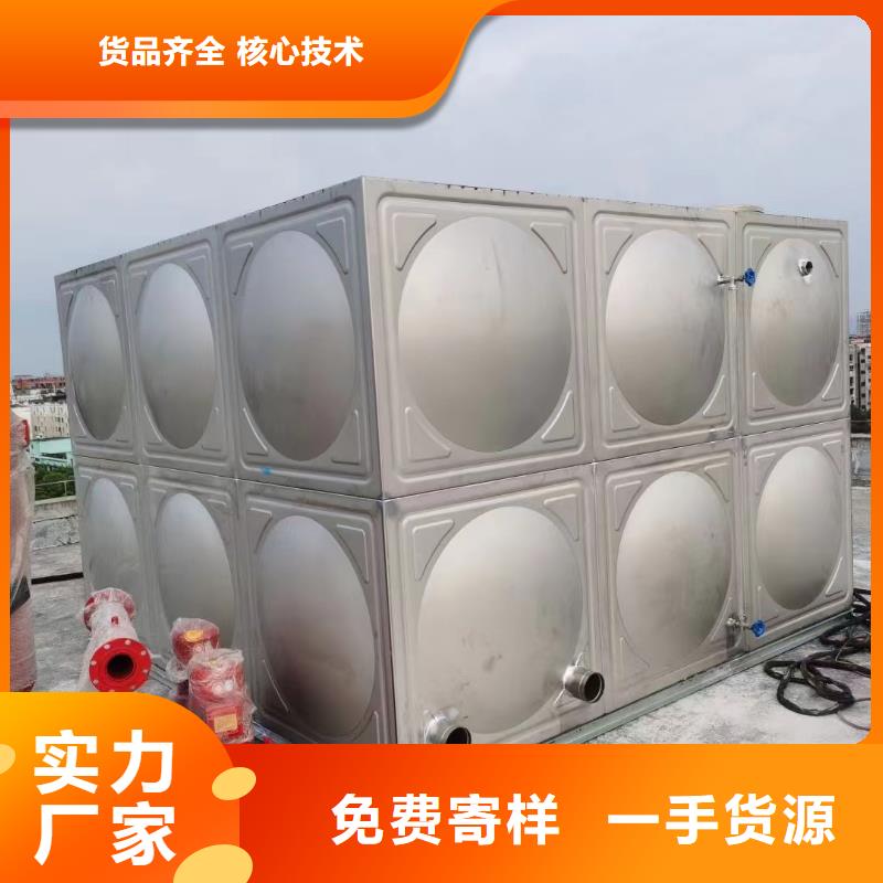 消防水箱 高位消防水箱 消防给水箱老客户回购较多