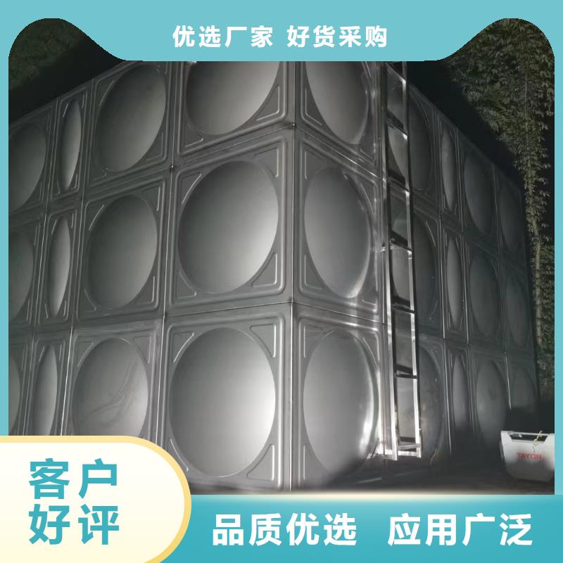 消防水箱高位消防水箱消防给水箱质量好的厂家