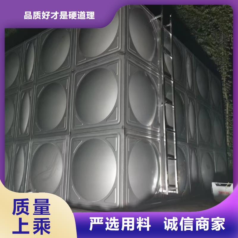 品牌的屋顶不锈钢消防水箱消防水箱18立方有效容积生产厂家