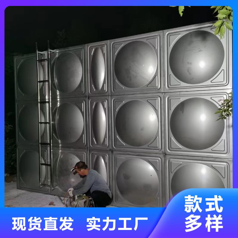 消防水箱以诚为本欢迎咨询