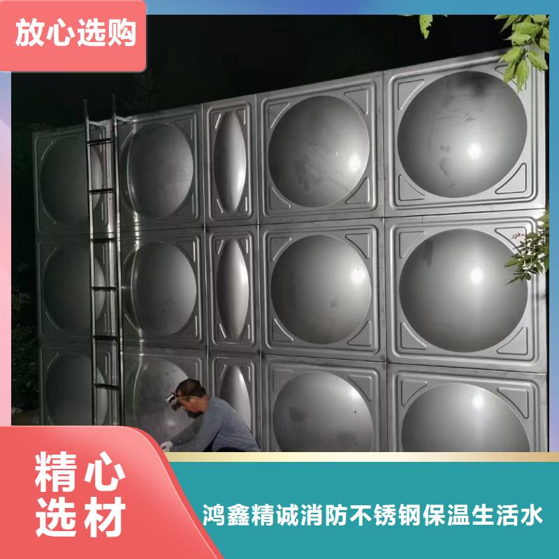 水箱消防水箱不锈钢消防水箱行情