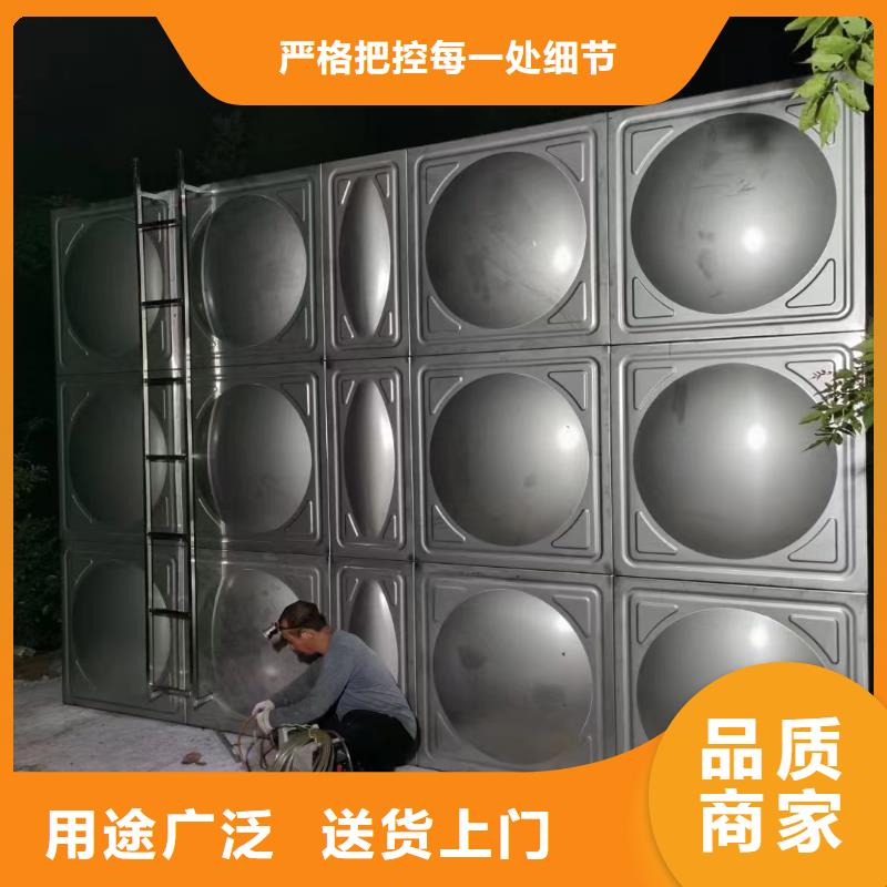 消防水箱消防成品水箱不锈钢消防稳压水箱厂家-点击领取样品