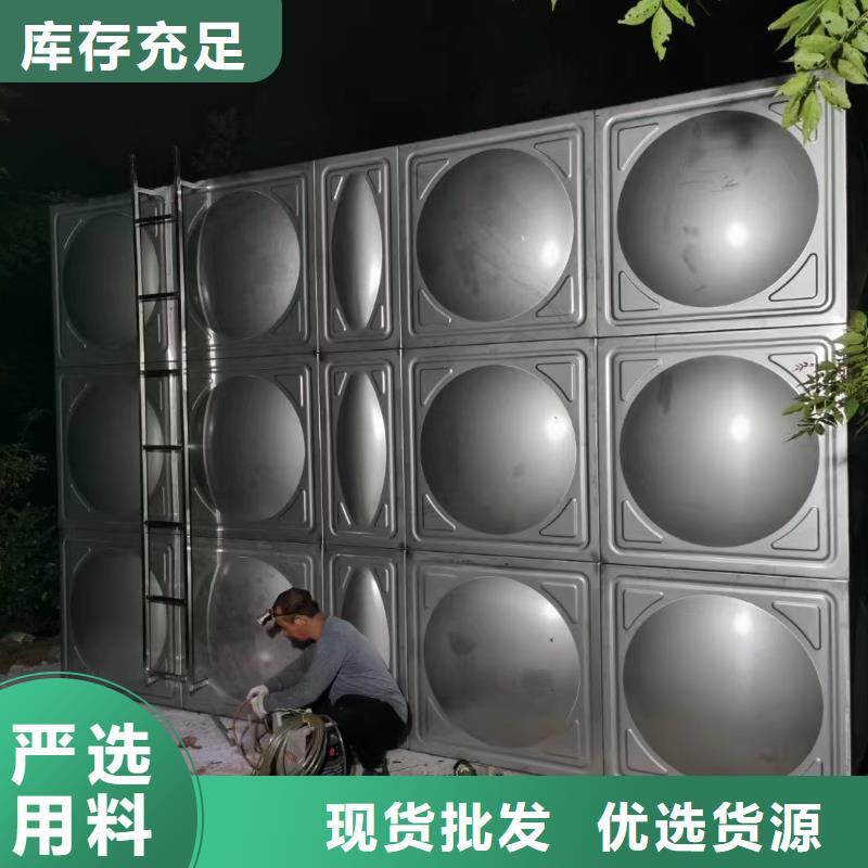 消防水箱不锈钢消防水箱屋顶消防水箱工厂货源